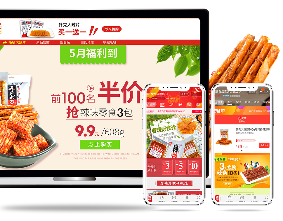 1277星际电子(中国游)官方游戏网址