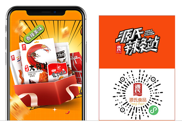 1277星际电子(中国游)官方游戏网址