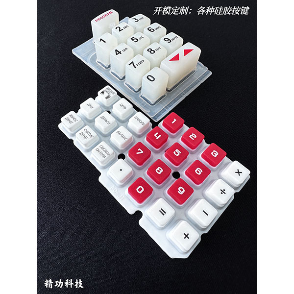 ����轺����